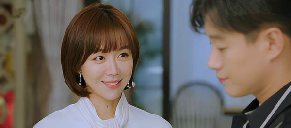 爱的厘米大结局45集,《爱的厘米》:大结局图1