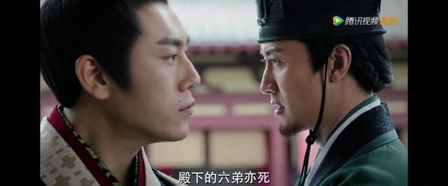 锦绣南歌大结局，锦绣南歌小辛的结局？图6