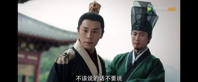 锦绣南歌大结局，锦绣南歌小辛的结局？图4