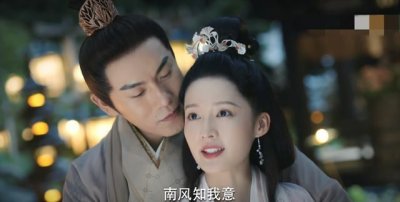 ​锦绣南歌大结局，锦绣南歌小辛的结局？