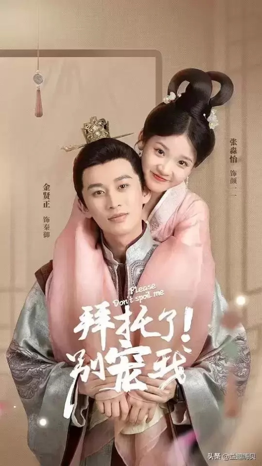 古装师徒恋题材电视剧有哪些（10部虐心的古装“师徒恋”电视剧推荐）