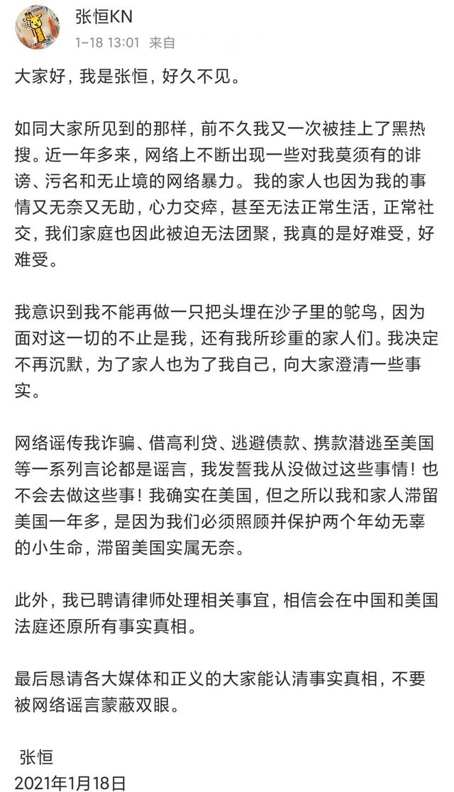 追光哥哥结局（受影响的可能不只追光吧哥哥）(1)