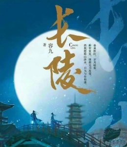 ​2023年筹拍的电视剧有哪些？(盘点2023年预计筹拍的电视剧)