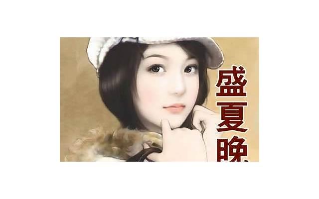 单身男士如何找女朋友 找到女生朋友的4个渠道 单身男士如何找女朋友 找到女生朋友的4个渠道