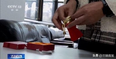 ​金价暴涨，骗局来了！小心投资打水漂