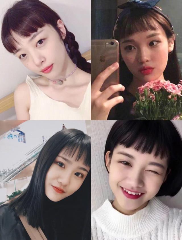 超美的5款刘海发型推荐,不论谁剪都很好看!