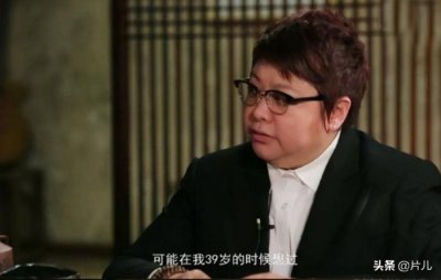 ​韩红的现任老公是谁（49岁韩红至今未嫁）