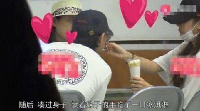 黄子韬公开认爱，女友“正脸照”疑似曝光，颜值比章泽天还清纯