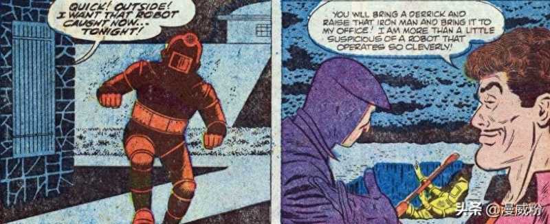钢铁侠英文(漫威第一位钢铁侠)