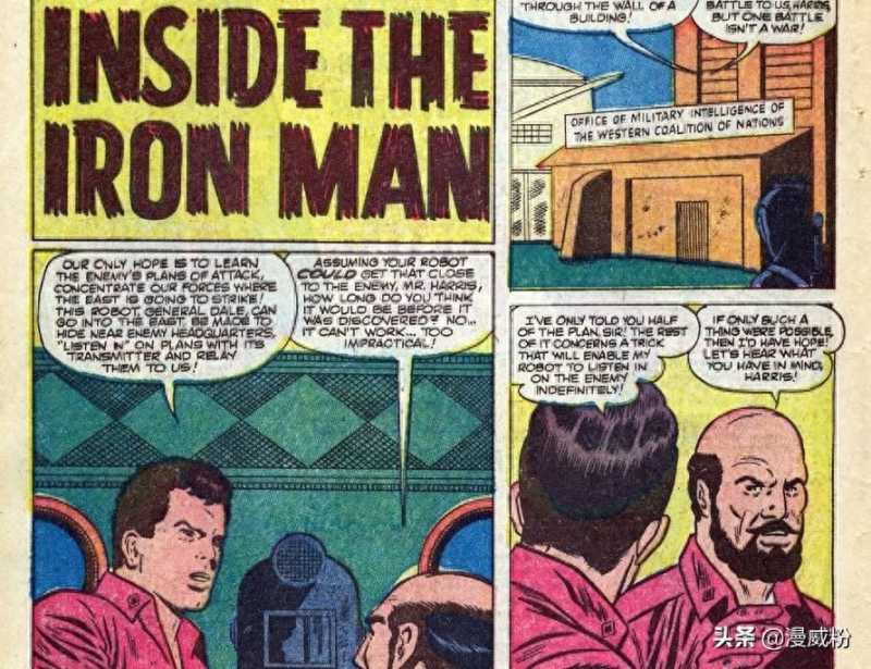 钢铁侠英文(漫威第一位钢铁侠)
