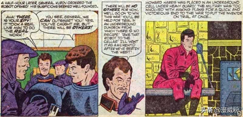 钢铁侠英文(漫威第一位钢铁侠)