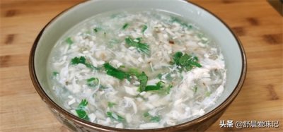 ​牛肉羹鲜美好喝，在家也能做，方法简单，秋冬季节来一碗，舒服
