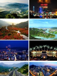 ​地名看中国之湖南：浏阳市。