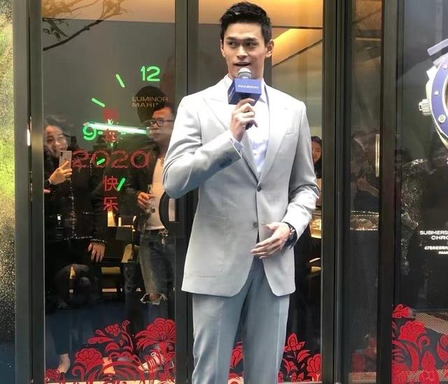 孙杨教练表（曝孙杨领证结婚）(1)