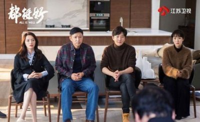 ​《都挺好》里的几个演员火了，而他却很少有人知道，原因让人费解