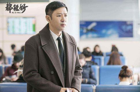 《都挺好》里的几个演员火了，而他却很少有人知道，原因让人费解