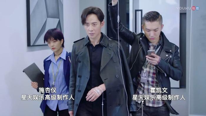 《幕后之王》：终于又盼到周冬雨的新剧！