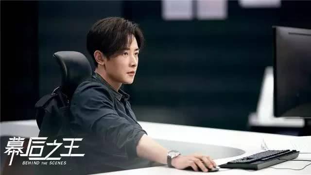 《幕后之王》：终于又盼到周冬雨的新剧！