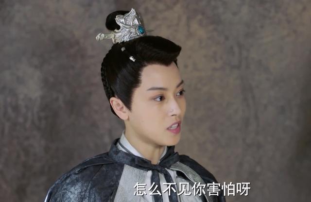 《花不弃》莫若菲究竟是真美男“许仙”还是巾帼英雄“花木兰”？