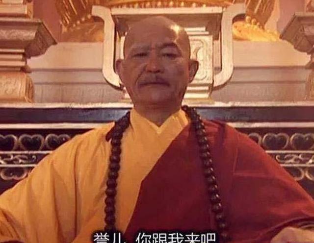 《天龙八部》中,枯荣大师的身份是什么,为何有那么高的地位?