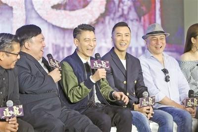 《追龙》主创昨现身广州