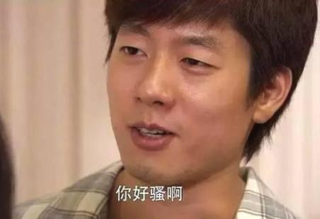 凌潇肃发文求助网友帮女儿取名，于晓光调侃：凌品如很靠谱！