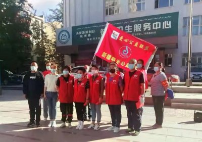 ​在国旗下我们光荣宣誓——做一名合格的新时代志愿者