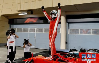 ​F1巴林大奖赛赛况