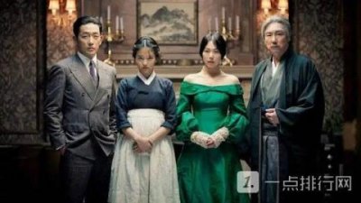 ​2025十大韩国悬疑片推荐(韩国悬疑片排行榜前十)