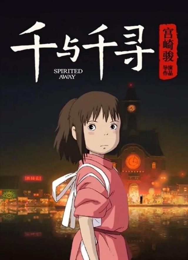 80部豆瓣高分电影倾情推荐(60部豆瓣高分经典电影推荐)(7)