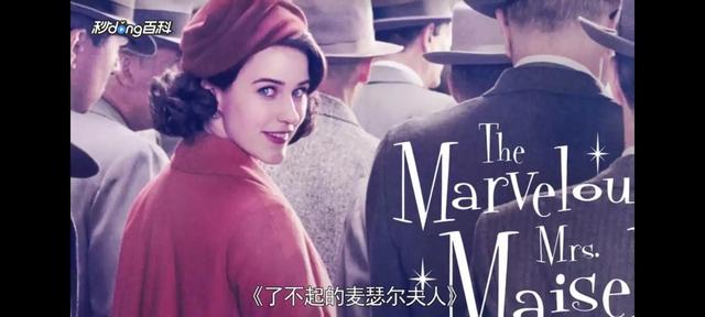 80部豆瓣高分电影倾情推荐(60部豆瓣高分经典电影推荐)(5)