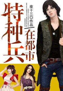 ​10本超级好看小说来拿走，包罗万象适合老书虫。、、