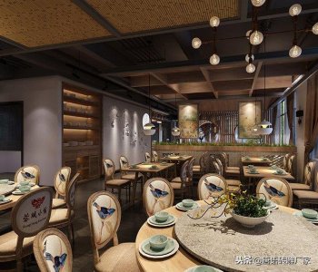 ​一家合格的特色中餐厅设计该怎么设计？