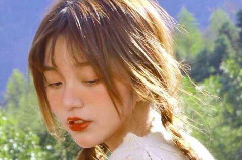 女生暗示她同意你追她