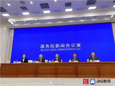 ​全国政务服务便民热线统一为12345“7×24小时”人工服务