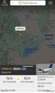 ​突发！一飞机从雷达上消失