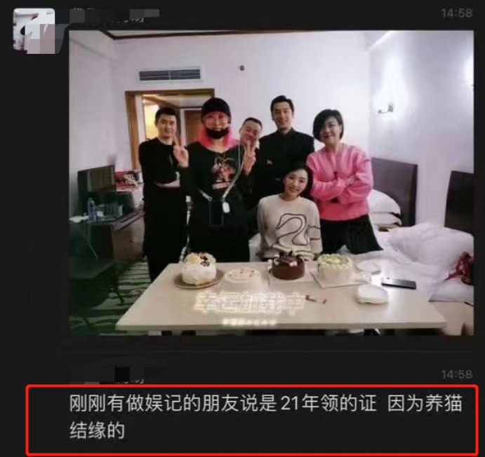 0岁胡歌闷声办大事，官宣结婚生女，女方早在2025年就被拍到