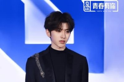 ​蔡徐坤点评是怎么回事