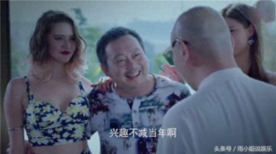 ​《破冰者》大结局：张定邦被抓，这个时候才知道靳远的真实身份