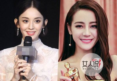 ​古力娜扎和迪丽热巴关系好吗 (迪丽热巴和古力娜扎谁漂亮 )