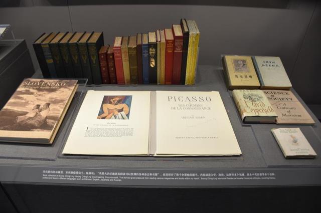 上海宋庆龄故居（上海宋庆龄故居）(9)