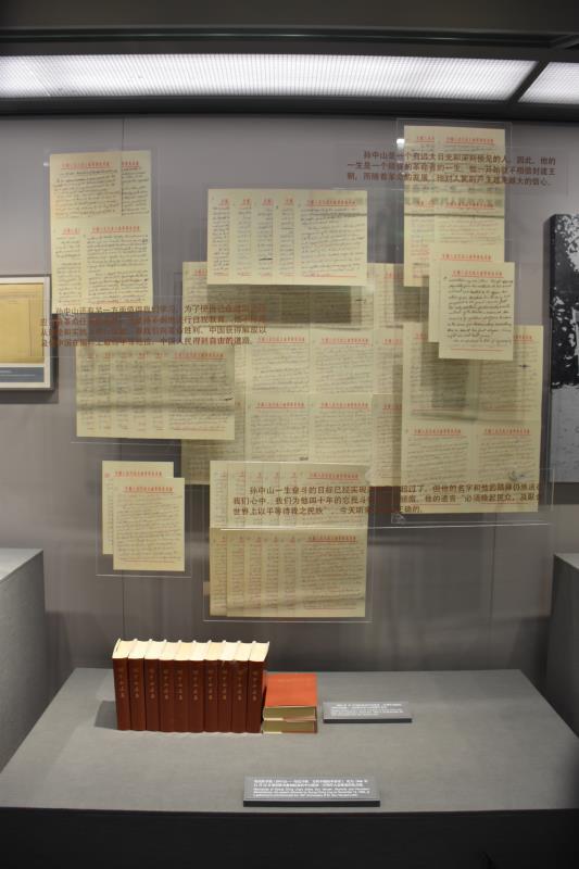 上海宋庆龄故居（上海宋庆龄故居）(6)