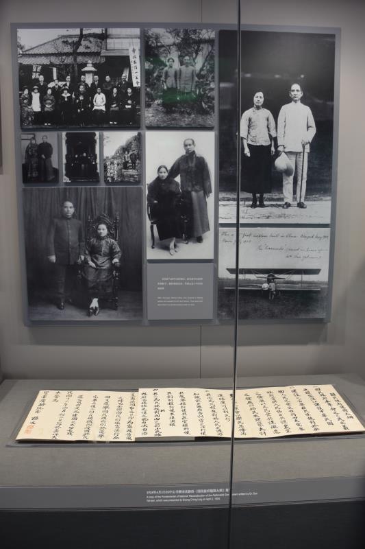 上海宋庆龄故居（上海宋庆龄故居）(4)