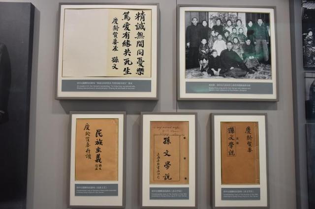 上海宋庆龄故居（上海宋庆龄故居）(3)