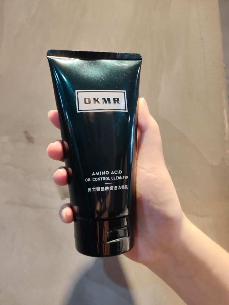 相宜本草去黑头怎么样_油皮和混油最喜欢的洗面奶