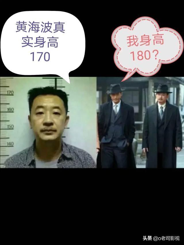郭富城身高165吗（谢霆锋郭富城黄晓明真实身高再遭质疑）