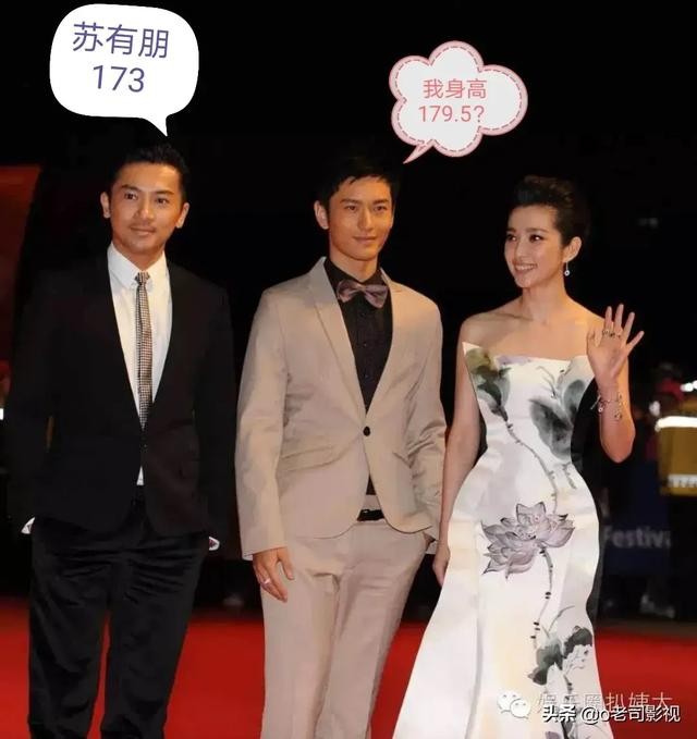 郭富城身高165吗（谢霆锋郭富城黄晓明真实身高再遭质疑）