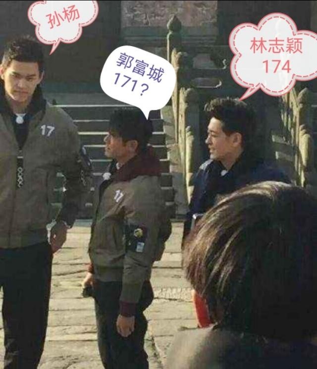 郭富城身高165吗（谢霆锋郭富城黄晓明真实身高再遭质疑）