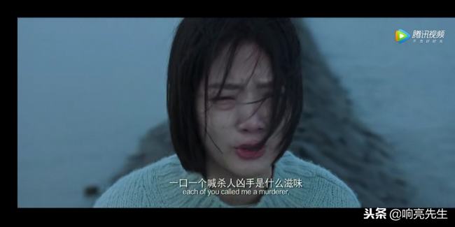 易遥做手术了吗(易遥为什么被诬陷杀人)