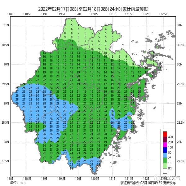 浙江新一轮雨雪拉开帷幕局部暴雪（浙江多地又要下雪啦）(2)